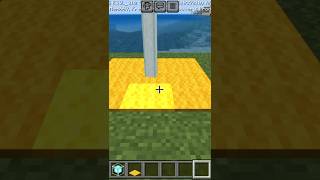 MINECRAFT BEACON WITH YELLOW CARPET 💛shorts minecraft carpet [upl. by Ahsiela]