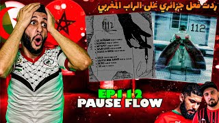 PAUSE  EP 112 REACTION  CLASH ELGRANDETOTO 7TOUN 😱🔥 [upl. by Jillana]