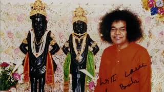 Jaya Pandarinatha Song  Sathya Sai Baba  2019 [upl. by Davenport]