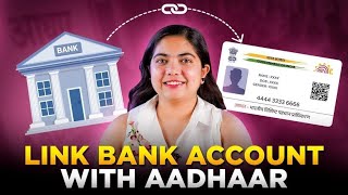 How to link Aadhaar Card to bank account  Full process  HDFC bank  PNB [upl. by Trebmal]