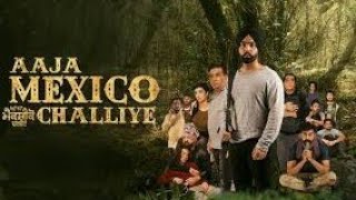 aja Mexico chliye  2024 youtube newmovies newpunjabimovie funnymovie comedymovie ammywirk [upl. by Weinert760]