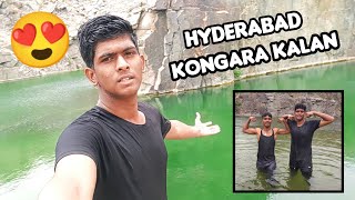 KONGARA KALAN HYDERABAD  BEST WATER PLACE IN TELANAGANA  Md Unique Entertainment [upl. by Wu]