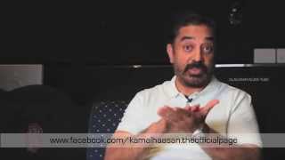 K Vaaimozhi  Kamal Haasans Next  Thoongaavanam  Tamil [upl. by Bonni]