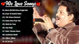 THE LOVE MASHUP 2024💚💝💛 Best Mashup of Arijit Singh Jubin Nautiyal Atif Aslam hindisongs [upl. by Ettenay]