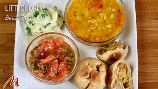 Litti Chokha  Bihari Sattu Litti  Dal Bati Churma  Exotic Indian Recipe by Manjula [upl. by Sillig]