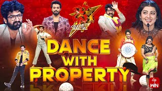 Dhee Celebrity Special Latest Promo  Property Theme  7th February 2024  Sekhar Master Hyper Aadi [upl. by Bobbi]