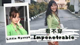 看不穿  Impenetrable   Little Nyonya Drama Theme Song 電視劇 ｢小娘惹｣片尾曲 [upl. by Daza]