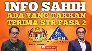 SAHIH GAGAL TERIMA STR 2024 FASA 2 SEBAB INI [upl. by Llenroc]