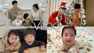 vlog74 네가족 첫 여행 설레는 크리스마스 그리고 하솔이의 입원😭  형제육아 브이로그 수신증아기 요로감염 입원 송정 호호하우스 [upl. by Yesnnyl599]