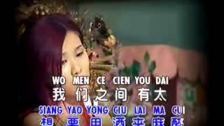 Huang Jia Jia 黃佳佳 Ni Dao Di Ai Shui 你到底愛誰 le van duy hd [upl. by Westmoreland]