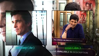 Alight Motion Vs After Effects  Cheques Edit  Want Preset  Vibhuti Narayan Mishra  rohitaep [upl. by Hux]