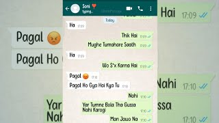 New 💖 Gf Ko Kaise Manaye  Boyfriend ❣️ Girlfriend 💕 WhatsApp Chat [upl. by Aisauqal]