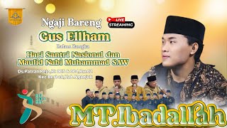 PATRAN REJO BERSHOLAWAT BERSAMA GUS ELLHAM YAHYA LQ DI IRINGI HADROH MT IBADALLAH [upl. by Brooks]