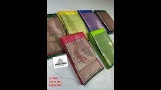 Mukunda brand sarees [upl. by Akyeluz875]