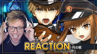 MOONCELL Hakuno and Hakunon COMBINED NOBLE PHANTASM  FateGrand Order REACTION [upl. by Erodisi]