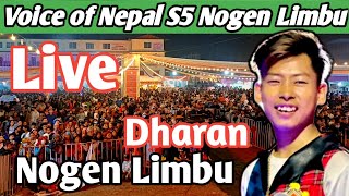 Voice of Nepal S5 Top 4th Dharan Nogen Limbu dharan sepcial [upl. by Margery157]