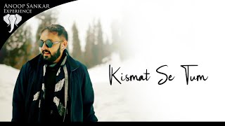 Kismat Se Tum  Pukar  A R Rahman  Javed Aktar  Sonu Nigam  Anuradha Paudwal  Anoop Sankar  4K [upl. by Hansen722]