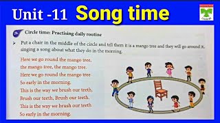 Ennum Ezhuthum Unit11 Here we go round athe mango tree Song Practising daily routine [upl. by Mata]