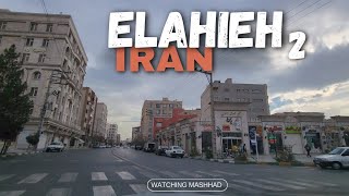 Driving in ELAHIE2NEW TOWNquot IN MASHHAD CITY IRAN [upl. by Wittenburg42]