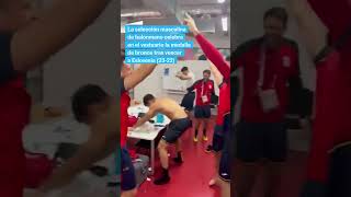 La selección española de balonmano celebra su bronce en los JJ OO al ritmo de La Oreja de Van Gogh [upl. by Gotcher]