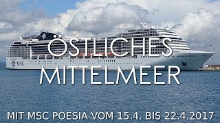 Kreuzfahrt östliches Mittelmeer mit MSC Poesia 2017  Anreise nach Venedig [upl. by Reviere]