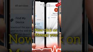 Redmi mobile ads stop solution how to solve ads problem on redmi phone Ads problem solution100 [upl. by Ahcsas]