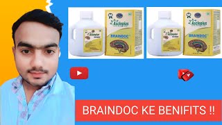 Braindoc Paravahi Kwath Ke Benifits  shorts ytshorts viralvideo trending kuldeepmedicos [upl. by Ponton]