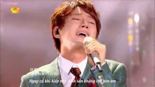 Vietsub Trên đường đời có em  Hwang Chi Yeol  一路上有你 Tôi là ca sỹ 2016 [upl. by Goer]