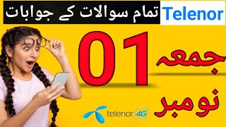 1 November 2024  My Telenor Today Questions Answer  Telenor Questions Today  Telenor [upl. by Ranita]