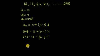 14 How many multiples of 4 lie between 10 and 250 [upl. by Mackay]