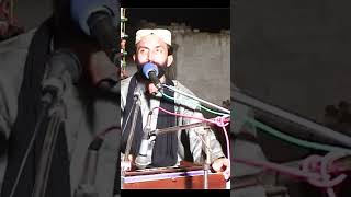 syed wazir ali shah song dilber tuhnje deedar main deen ain eeman chatt  sufipoet [upl. by Nifled]