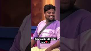 Teja family will enter now familybiggboss8telugu nagarjunastarmaateluguentertainmentseason8 [upl. by Ellicott]