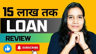 LampT Finance Personal Loan Review 2024  L amp T Finance  Full Details [upl. by Larentia]