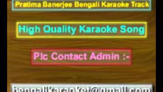 Ekta Gan Likho Amar Jonno Karaoke Pratima Banerjee [upl. by Genni]