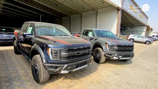 رابتر 2021 فل كامل واجمل اللوانه سمنتي واسود كذاب السعر 415 الف شامل Ford Raptor 2021 [upl. by Nahij808]