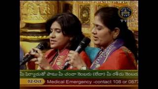 Annamayya Pattaku Pattabhishekam  SVBC TTD  Part 2  Ep 40  021016 [upl. by Fotinas45]