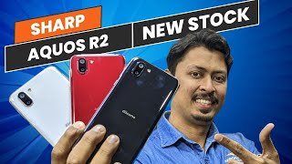 Sharp R2 Legend Gaming Phone Best Deal Price in Pakistani Market [upl. by Haida]