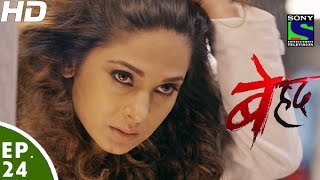 Beyhadh  बेहद  Episode 24  11th November 2016 [upl. by Nedroj]