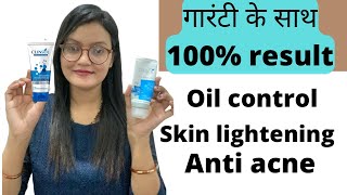 Clinsol anti acne face wash VS Clinsol oil control face wash [upl. by Loella]