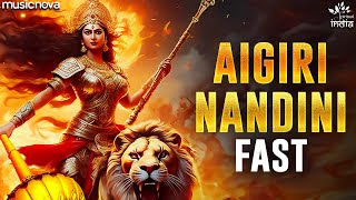 Aigiri Nandini Fast अयिगिरि नन्दिनी फ़ास्ट  Mahishasura Mardini  Aigiri Nandini with Lyrics [upl. by Olivero]