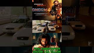 DHOOM 4 OFFICIAL NEW ANNOUNCEMENT  RANBIR KAPOOR DHOOM 4 KA MEN VILLAIN [upl. by Ader]