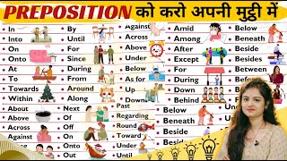 Prepositions  Preposition in English  List  Examples  English Grammar  Live Class [upl. by Iz]