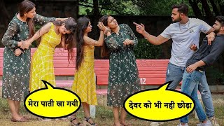 Jethani Hui Devrani K Pati K Sath  Kabir K Prank [upl. by Tiphanie]