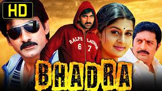 Bhadra HD Ravi Teja Superhit Hindi Dubbed Movie  Meera Jasmine Prakash Raj Sunil [upl. by Declan]