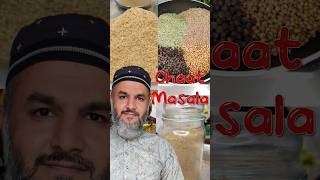 Chaat Masala Recipe 😋 चाट मसाला रेसिप chaatmasala arifkhatri shorts [upl. by Towers]