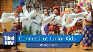 Tibetan Lithang Dance by Connecticut Junior Kids  North America Tenshug Dance Competition  NY [upl. by Nryhtak]