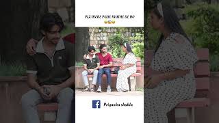 Plz mere paise mujhe de do🥹 Princystarshorts  shorts youtubeshorts shortsfeed [upl. by Yellehs]