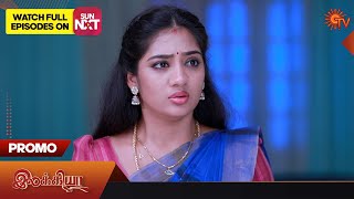 Ilakkiya  Promo  21 November 2023  Full EP Free on SUN NXT  Sun TV  Tamil Serial [upl. by Nylhsa181]