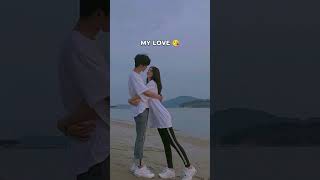 Mon re JIWI re basha ena am new santali shots status video 🥰😘🥰 [upl. by Ethelyn503]