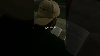 Beshak 💯longvideo islamicpoetry urdupoetry [upl. by Lymann834]